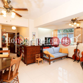 3 Bedroom Family Unit at Kwan Lee Mansion | For Sale | Kwan Lee Mansion 均利大樓 _0