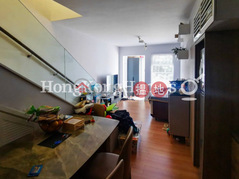 3 Bedroom Family Unit for Rent at Tai Au Mun | Tai Au Mun 大坳門 _0