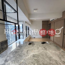 1 Bed Unit for Rent at Ovolo Serviced Apartment | Ovolo Serviced Apartment Ovolo高街111號 _0