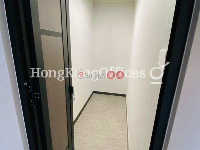 Property Search Hong Kong | OneDay | Office / Commercial Property, Rental Listings | Office Unit for Rent at GLENEALY TOWER