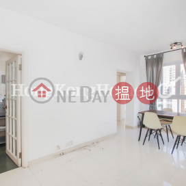 2 Bedroom Unit at Smiling Court | For Sale