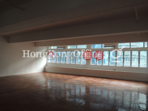 余悅禮行寫字樓租單位出租, 余悅禮行 Yu Yuet Lai Building | 中區 (HKO-18857-AGHR)_0