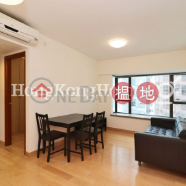 2 Bedroom Unit at Honor Villa | For Sale, Honor Villa 翰庭軒 | Central District (Proway-LID20090S)_0