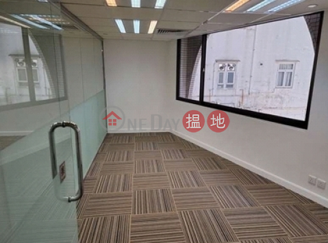 電話: 98755238, 上海實業大廈 Shanghai Industrial Investment Building | 灣仔區 (KEVIN-8854871335)_0