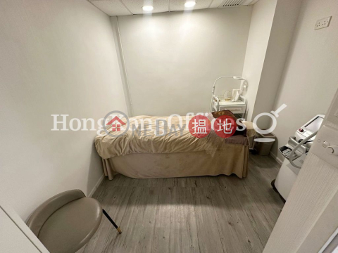 恩平中心寫字樓租單位出租, 恩平中心 Fortune Centre | 灣仔區 (HKO-22548-AJHR)_0