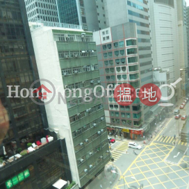 Office Unit for Rent at Kiu Fu Commercial Building | Kiu Fu Commercial Building 橋阜商業大廈 _0
