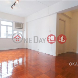 Cozy 1 bedroom with sea views | Rental, Magnolia Mansion 景香樓 | Eastern District (OKAY-R2825)_0