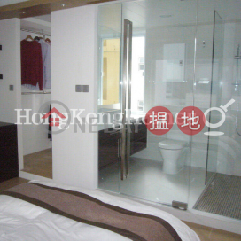 1 Bed Unit for Rent at Shiu King Court, Shiu King Court 兆景閣 | Central District (Proway-LID89068R)_0