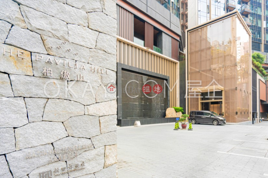 Property Search Hong Kong | OneDay | Residential | Rental Listings | Tasteful 2 bedroom on high floor with balcony | Rental