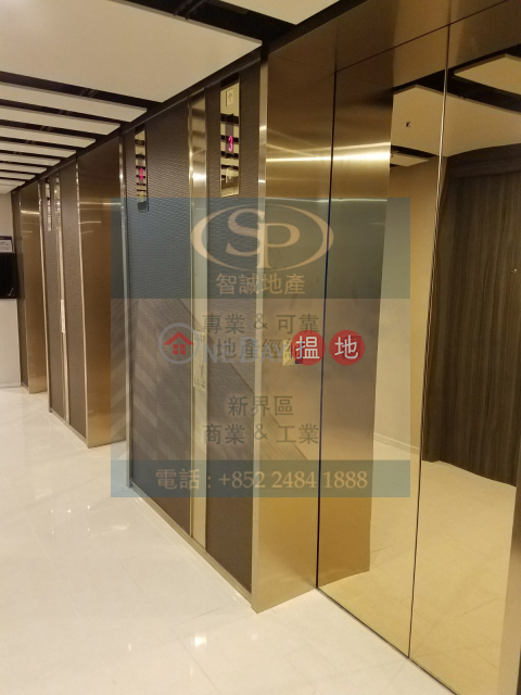 Kwai Chung IPLACE: Lower than the market price, only need 2M!!! Vacant now | iPlace iPlace _0