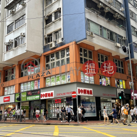 shop for rent, United Building 民眾大廈 | Eastern District (NICOD-6074215691)_0