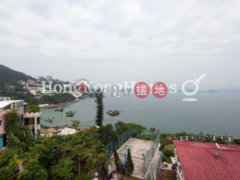 4 Bedroom Luxury Unit for Rent at Solemar Villas | Solemar Villas 海濱別墅 _0