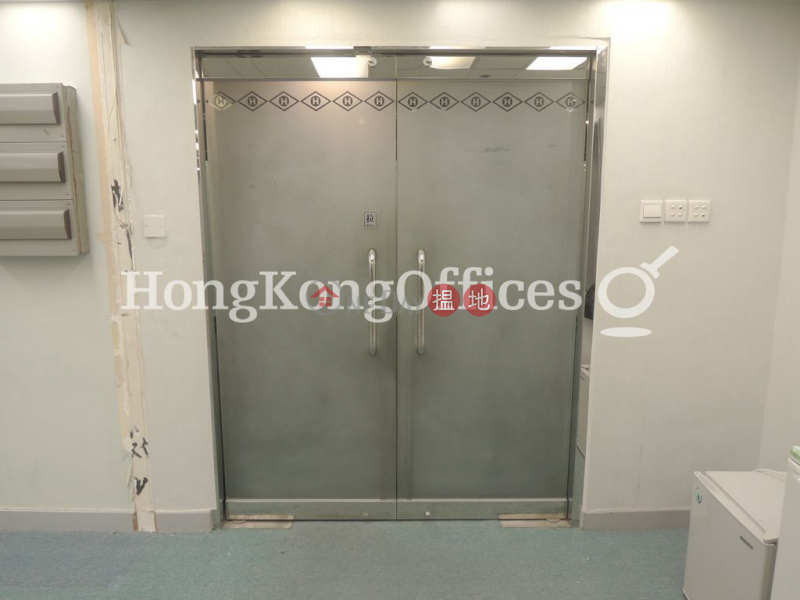Property Search Hong Kong | OneDay | Office / Commercial Property | Rental Listings, Office Unit for Rent at Goldsland Building