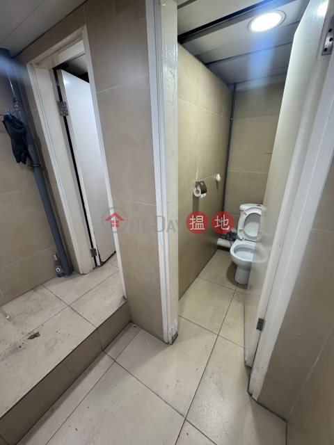 Goodman Dynamic Centre, Tsuen Wan, Goodman Dynamic Centre 嘉民達力中心 | Tsuen Wan (POONC-1034532265)_0