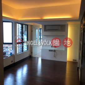 1 Bed Flat for Rent in Mid Levels West, Vantage Park 慧豪閣 | Western District (EVHK45136)_0