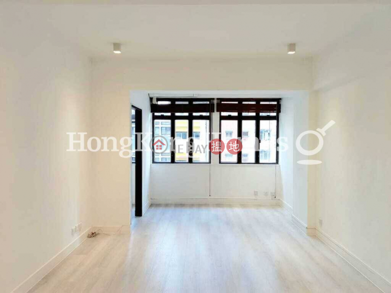 孔翠樓三房兩廳單位出租-3-3A衛城道 | 西區香港出租-HK$ 33,000/ 月