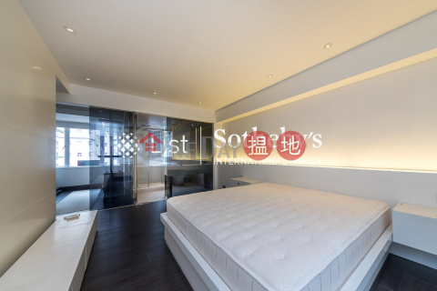 永安新邨兩房一廳單位出租, 永安新邨 Wing on lodge | 灣仔區 (SOTHEBY-R332482-R)_0