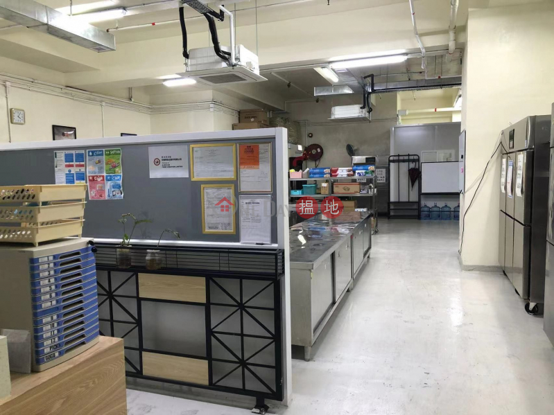 Property Search Hong Kong | OneDay | Industrial Rental Listings Food Workshop for lease
