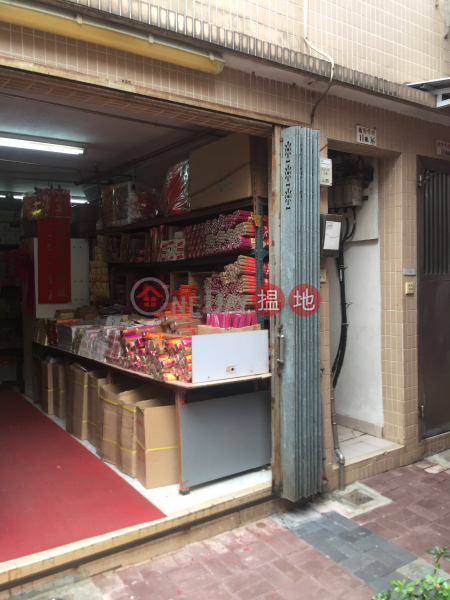 Property on Tak Lung Front Street (Property on Tak Lung Front Street) Sai Kung|搵地(OneDay)(1)