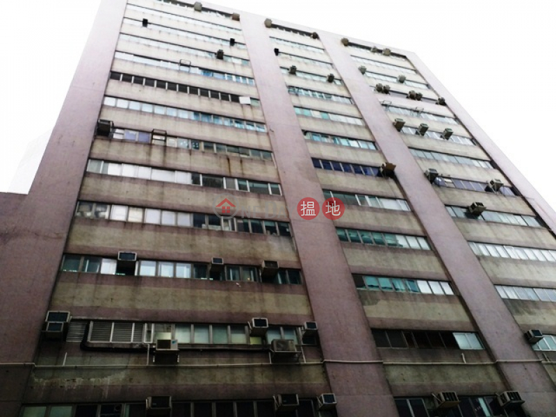 Spacious unit in Sunbeam Center, Shing Yip Street for sale | Sunbeam Centre 日昇中心 Sales Listings