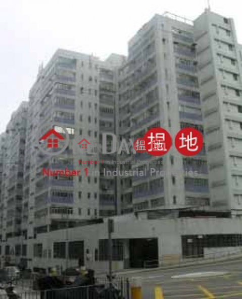 GOLDFIELD INDUSTRIAL CENTRE, Goldfield Industrial Centre 豐利工業中心 | Sha Tin (newpo-02379)_0