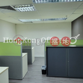 Office Unit for Rent at Silvercord Tower 1 | Silvercord Tower 1 新港中心第一座 _0