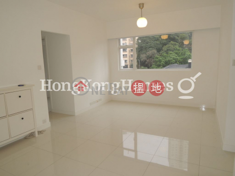 2 Bedroom Unit at Bonham Crest | For Sale | Bonham Crest 寶恆閣 _0