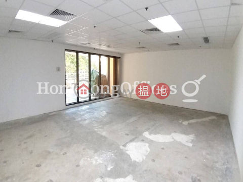 Office Unit for Rent at Mirror Tower, Mirror Tower 冠華中心 | Yau Tsim Mong (HKO-17676-AEHR)_0