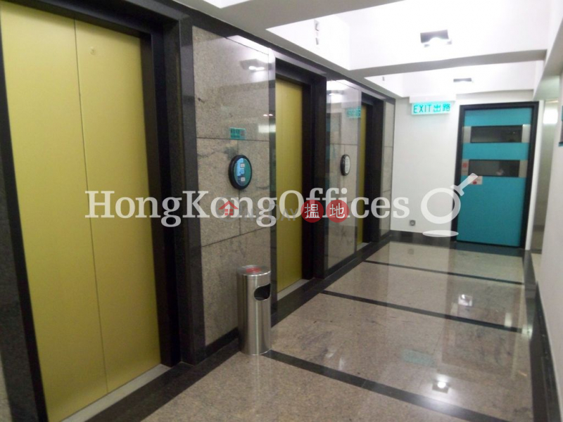 華懋大廈-低層寫字樓/工商樓盤-出租樓盤|HK$ 36,001/ 月
