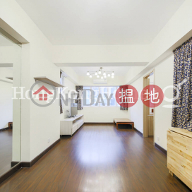 2 Bedroom Unit for Rent at 23 King Kwong Street | 23 King Kwong Street 景光街23號 _0