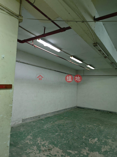 Tuen Mun Nan Fung Industrial City high-rise unit for rent | Nang Fung Industrial City Block 5 南豐工業城5座 _0