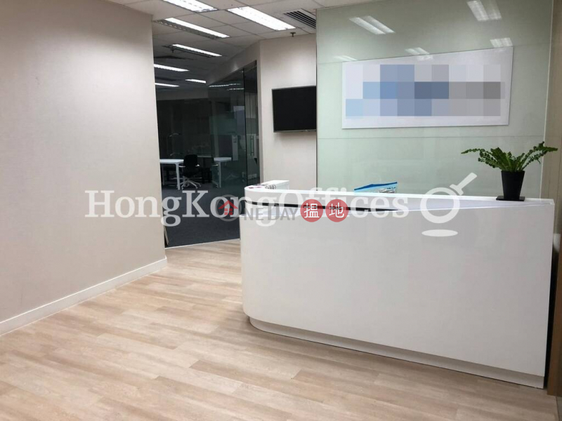 Office Unit for Rent at Sino Plaza, Sino Plaza 信和廣場 Rental Listings | Wan Chai District (HKO-21032-ABFR)