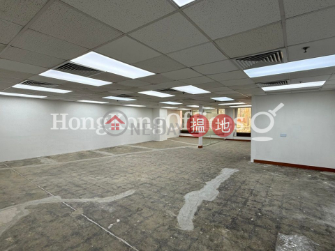 新文華中心B座寫字樓租單位出租 | 新文華中心B座 New Mandarin Plaza Tower B _0