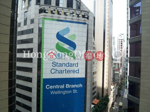 Office Unit for Rent at Entertainment Building | Entertainment Building 娛樂行 _0