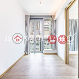 1 Bed Unit for Rent at Two Artlane
