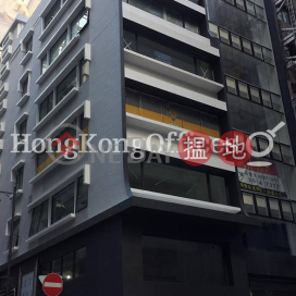 Office Unit for Rent at 28 Wellington Street | 28 Wellington Street 威靈頓街28號 _0
