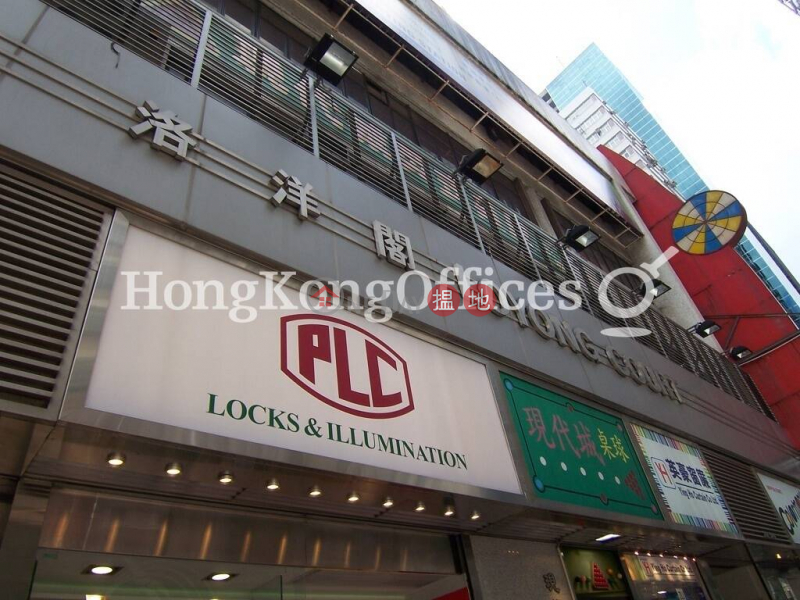 Loyong Court Commercial Building | Low | Office / Commercial Property, Rental Listings | HK$ 29,092/ month