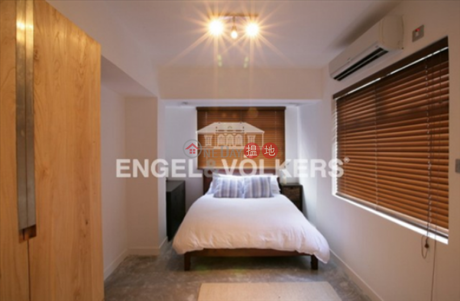 1 Bed Flat for Sale in Happy Valley, Sing Woo Building 成和大廈 Sales Listings | Wan Chai District (EVHK40215)