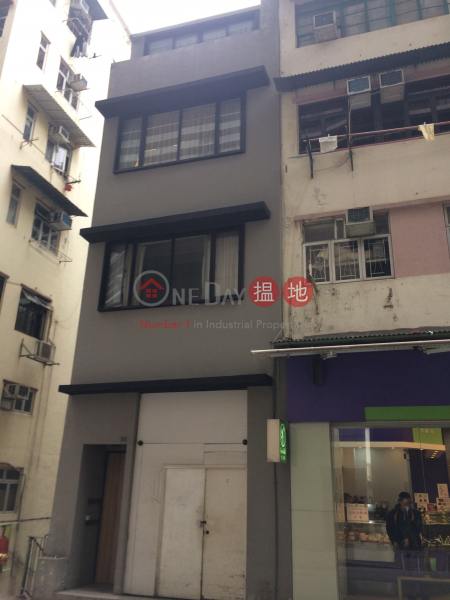 25 First Street (25 First Street) Sai Ying Pun|搵地(OneDay)(1)