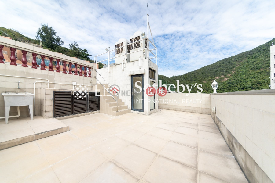 Repulse Bay Heights Unknown, Residential | Sales Listings HK$ 130M