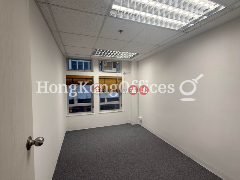 Office Unit for Rent at Conwell House, Conwell House 金禾大廈 Rental Listings | Central District (HKO-74450-AHHR)