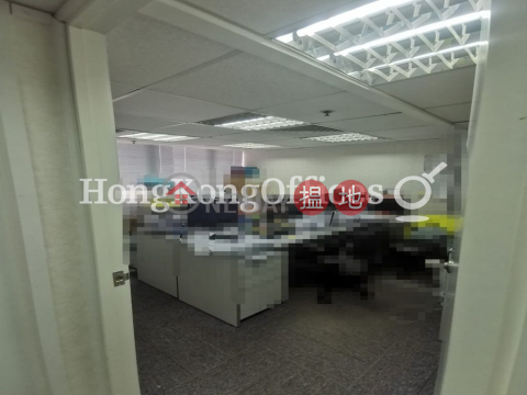 Office Unit at Singga Commercial Building | For Sale | Singga Commercial Building 成基商業中心 _0