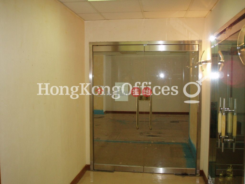 Property Search Hong Kong | OneDay | Office / Commercial Property | Rental Listings Office Unit for Rent at Bangkok Bank Building