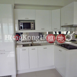 1 Bed Unit for Rent at Unique Tower, Unique Tower 旭逸閣 | Wan Chai District (Proway-LID52680R)_0