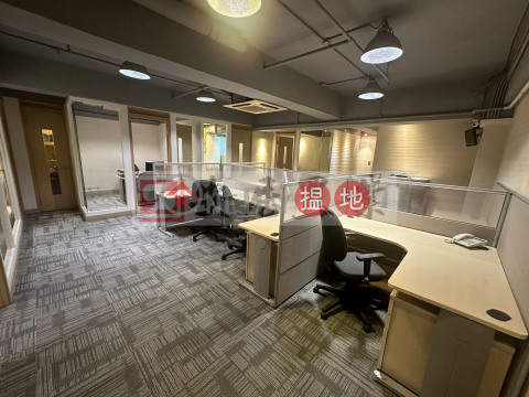 安居工商 何生 200萬豪華氣派裝修 只此一間 | Hoi Luen Industrial Centre 開聯工業中心 _0