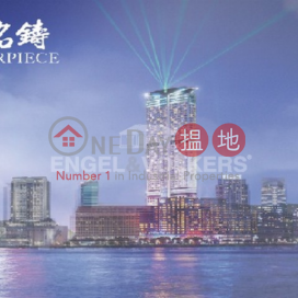 1 Bed Flat for Sale in Tsim Sha Tsui, The Masterpiece 名鑄 | Yau Tsim Mong (EVHK40429)_0