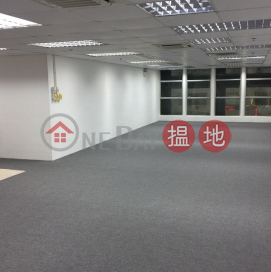 TEL: 98755238, Cameron Commercial Centre 金聯商業中心 | Wan Chai District (KEVIN-8954123070)_0