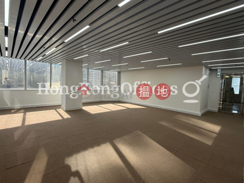 順豪商業大廈寫字樓租單位出租 | 順豪商業大廈 Shun Ho Tower _0