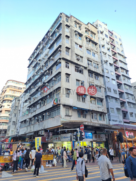 振興大樓 (Chun Hing Building) 深水埗| ()(5)