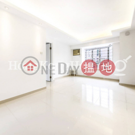 兆禧閣兩房一廳單位出售, 兆禧閣 Graceful Court | 西區 (Proway-LID182350S)_0